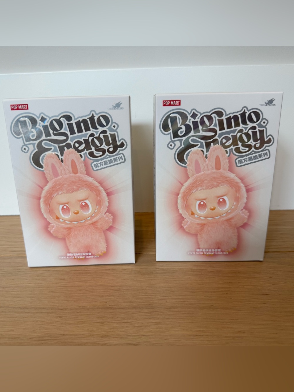 NWT 2 x POP MART The Monsters – Big Into Energy Vinyl Plush Pendant Blind Box